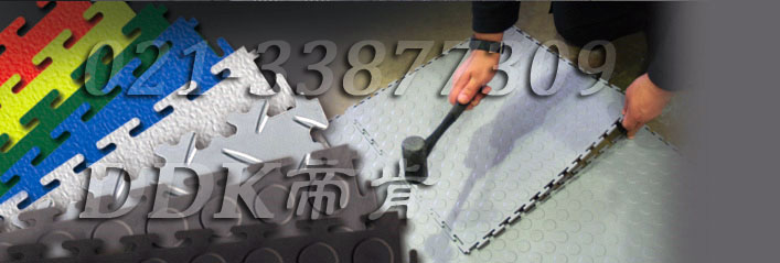 室內健身房運動(dòng)地面材料（36）_多色拼裝模塊樣板圖片,帝肯(DDK)_2000_3020（健身房地面鋪裝材料）效果圖,健身房pvc塑膠地板,健身房地墊,健身房地板,健身房地板膠,健身房地毯,健身房地膠,健身房橡膠地板,健身房防震地墊,運動(dòng)地墊,運動(dòng)地板,運動(dòng)地膠