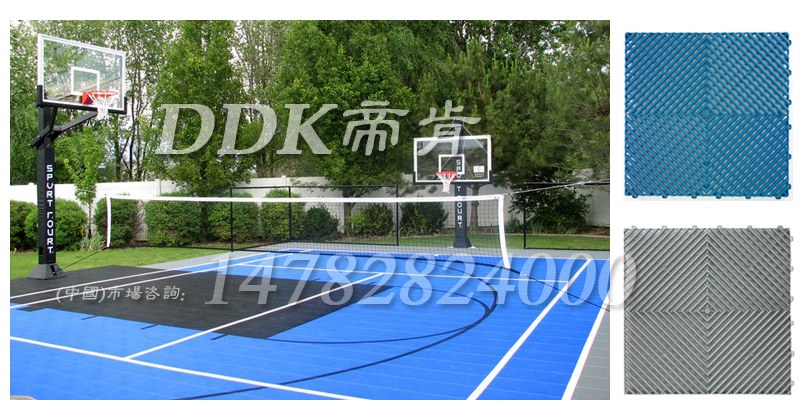 如何選擇和判別懸浮拼裝地板的優(yōu)劣好壞？怎樣選購？