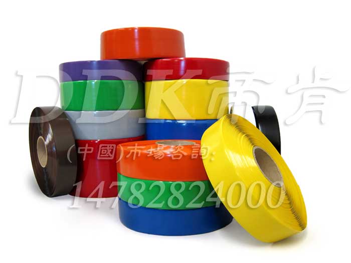 廚房地面地標線(xiàn)膠帶DDK471/461/411 防霉耐油防腐蝕耐磨，地面劃線(xiàn)膠帶,耐叉車(chē)碾壓劃線(xiàn)工業(yè)警示膠帶,地面標線(xiàn)警示膠帶黃色