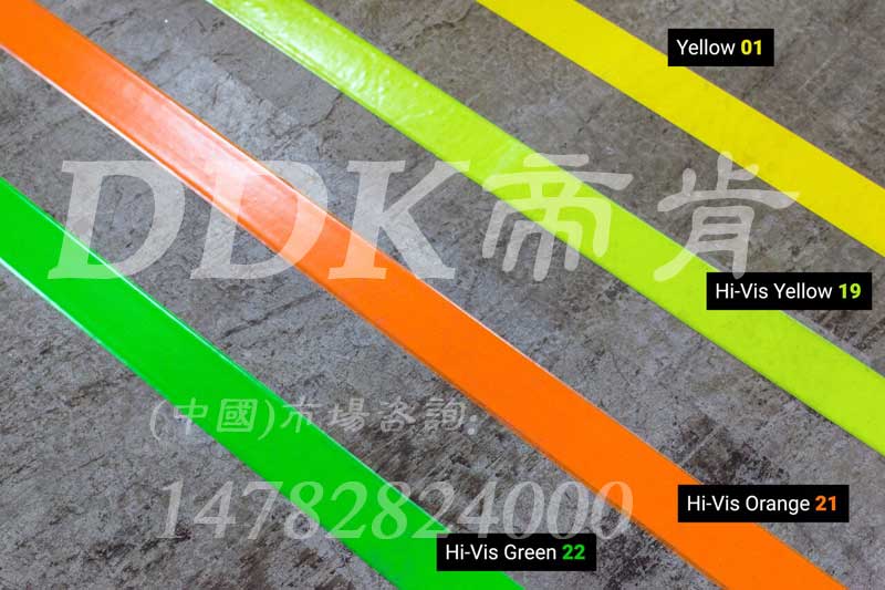 地面劃線(xiàn)膠帶無(wú)痕可移除不留殘膠 耐磨PVC貼地50/100mm寬定制，耐叉車(chē)碾壓劃線(xiàn)工業(yè)警示膠帶,地面標線(xiàn)警示膠帶黃色,地面劃線(xiàn)膠帶