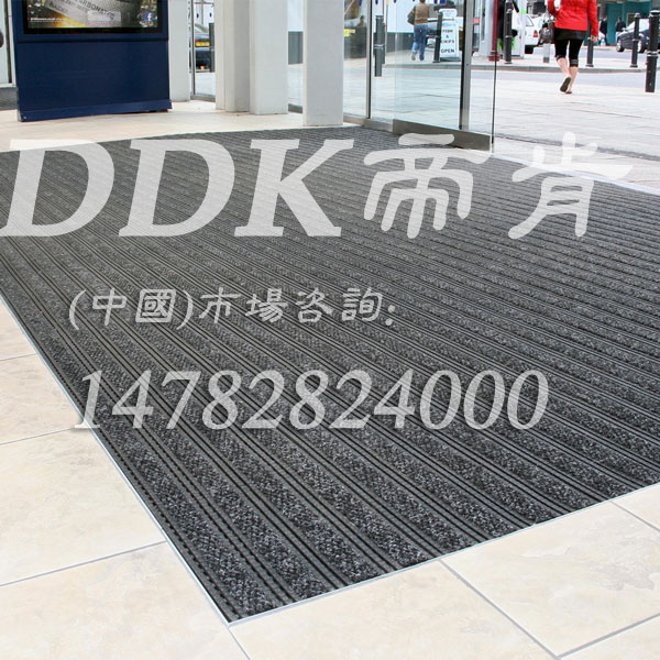 門(mén)口地墊帝肯(DDK)_700_9000（Premier Plus|普勒姆） 
