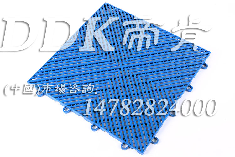 內菱形紋網(wǎng)格地板_帝肯(DDK)_8460（SK-YF|捷力系列） 