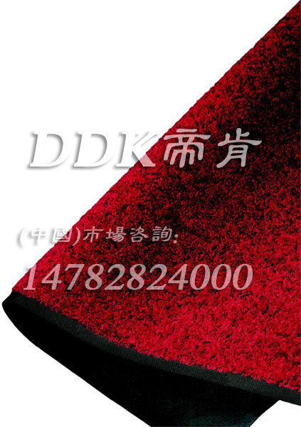DDKU色割绒帝肯(DDK)_CeroB地垫,
