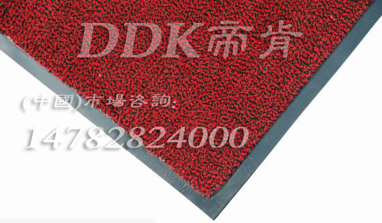 DDK虎皮U红黑色地毯帝肯(DDK)_CeroBL,